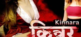 Kinnara (2023) Hindi BoomMovies Short Film 720p Watch Online
