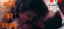 Moorti Ka Rahasya (2023) Hindi WoW Short Film 720p Watch Online