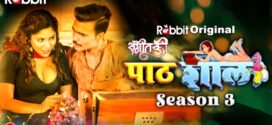 Paathshaala (2023) S03E01-02 Hindi RabbitMovies Hot Web Series 720p Watch Online