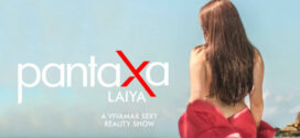 Pantaxa Laiya (2023) S01E03 Filipino VivaMax Hot Web Series WEB-DL H264 AAC 1080p 720p 480p Download