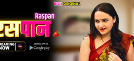 Raspaan (2023) Hindi Bijli Short Film 720p Watch Online