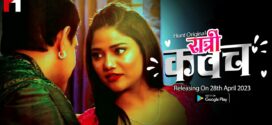 Ratri Kawach (2023) S01E01 Hindi Huntcinema Hot Web Series 720p Watch Online