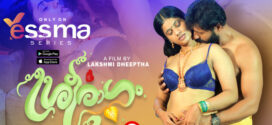Sreeragam (2023) S01E02 Malayalam Yessma Hot Web Series 720p Watch Online