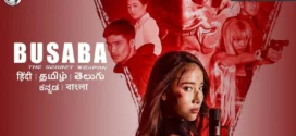 The Secret Weapon (2023) Bengali Dubbed ORG WEB-DL H264 AAC 1080p 720p 480p Download