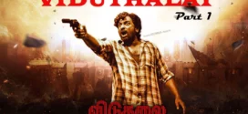 Viduthalai Part 1 (2023) Hindi [HQ Dubbed] HQ S Print x264 AAC 1080p 720p 480p Download
