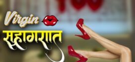 Virgin Suhagraat (2023) Hindi Bijli Short Film 720p Watch Online