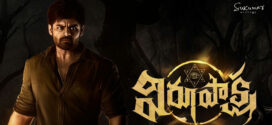 Virupaksha (2023) Dual Audio [Hindi HQ-Telugu] HQ S-Print x264 AAC 1080p 720p 480p Download