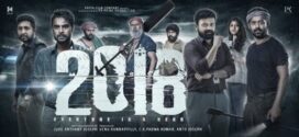 2018 (2023) Dual Audio [Hindi Cleaned-Malayalam] HQ S-Print x264 AAC 1080p 720p 480p Download