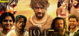 August 16 1947 (2023) UNCUT Dual Audio [Hindi-Tamil] WEB-DL H264 AAC 2160p 1080p 720p 480p ESub