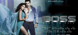 Boss (2013) Bengali AMZN WEB-DL H264 AAC 1080p 720p 480p ESub