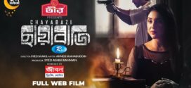 Chayabazi (2023) Bengali WEB-DL H264 AAC 1080p 720p 480p ESub