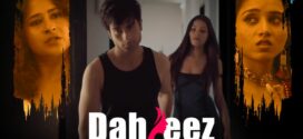 Dahleez (2023) Hindi HottyNotty Hot Short Film 720p Watch Online