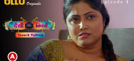 Desi Kisse-Jaanch Padtaal Part 1 (2023) S01 Hindi Ullu Originals Hot Web Series WEB-DL 1080p 720p Watch Online