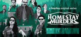 Homestay Murders (2023) S01 Bengali Hoichoi Web Series WEB-DL H264 AAC 1080p 720p 480p ESub