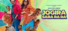Jogira Sara Ra Ra (2023) Hindi PreDVDRip x264 AAC 1080p 720p 480p Download