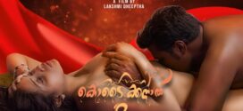 Kodaikkanal (2023) S01E02 Hindi Yessma Hot Web Series 720p Watch Online