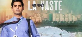 Lavaste (2023) Hindi HQ S-Print x264 AAC 1080p 720p 480p Download