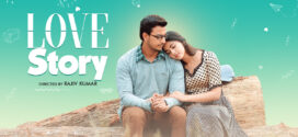Love Story (2020) Bengali WEB-DL H264 AAC 1080p 720p 480p Download