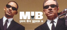 Men in Black II (2002) Bengali Dubbed ORG WEB-DL H264 AAC 1080p 720p 480p Download