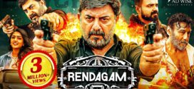 Ottu (2023) UNCUT Dual Audio Hindi ORG WEB-DL H264 AAC 1080p 720p 480p ESub