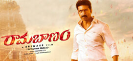 Ramabanam (2023) Hindi [Audio Cleaned] New HQ S-Print x264 AAC 1080p 720p 480p Download