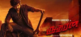 Rudhran (2023) Telugu WEB-DL H264 AAC 1080p 720p 480p ESub