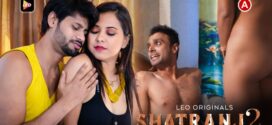 Shatranj 2 (2023) Hindi LeoApp Short Film 720p Watch Online