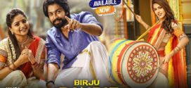 Super Machi (2022) UNCUT Dual Audio Hindi ORG WEB-DL H264 AAC 1080p 720p 480p ESub