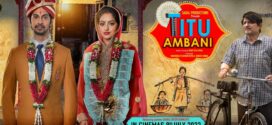 Titu Ambani (2022) Hindi WEB-DL H264 AAC 1080p 720p 480p Download