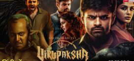 Virupaksha (2023) UNCUT Dual Audio [Hindi Cleaned-Telugu] WEB-DL x264 AAC 1080p 720p 480p ESub