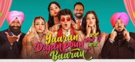 Yaaran Diyan Poun Baaran (2023) Punjabi WEB-DL H264 AAC 1080p 720p 480p ESub