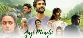 Anni Manchi Sakunamule (2023) UNCUT Dual Audio Hindi ORG WEB-DL H264 AAC 1080p 720p 480p ESub