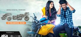 Chor Bazaar (2022) UNCUT Dual Audio Hindi ORG WEB-DL H264 AAC 1080p 720p 480p ESub