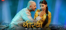 Girvi (2023) S01E01-03 Hindi Hunters Hot Web Series 720p Watch Online