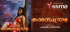 Kamasuthram (2023) S01E02 Malayalam Yessma Hot Web Series 720p Watch Online