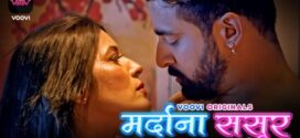 Mardana Sasur (2023) S02E05-06 Hindi Voovi Hot Web Series 1080p Watch Online