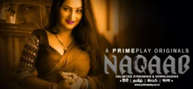 Naqaab (2023) S01E01-03 Hindi PrimePlay Hot Web Series 720p Watch Online