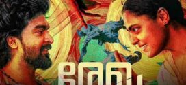 Rekha (2023) Dual Audio [Hindi HQ-Malayalam] WEB-DL H264 AAC 1080p 720p 480p Download
