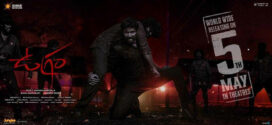 Ugram (2023) Telugu AMZN WEB-DL H264 AAC 1080p 720p 480p ESub