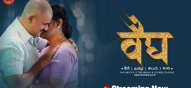 Vaidya (2023) S01E01-03 Hindi Hunters Hot Web Series 1080p Watch Online