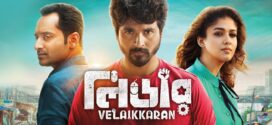 Velaikkaran-Leader (2023) Bengali Dubbed ORG WEB-DL H264 AAC 1080p 720p 480p Download