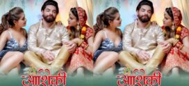 Ye Ashiqui (2023) S01E01-03 Hindi WowOriginals Hot Web Series 1080p Watch Online