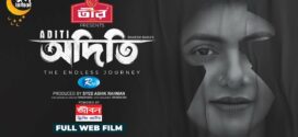 Aditi (2023) Bengali WEB-DL H264 AAC 1080p 720p 480p Download