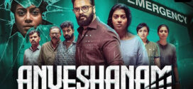 Anveshanam (2020) UNCUT Dual Audio Hindi ORG WEB-DL H264 AAC 1080p 720p 480p ESub