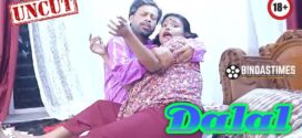 Dalal (2023) UNCUT Hindi BindasTimes Short Film 720p Watch Online