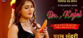 Param Sundari (2023) Goodflixmovies S03E01 Hindi Hot Series 720p Watch Online