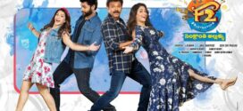 F2: Fun and Frustration (2019) UNCUT UNCUT Dual Audio Hindi ORG WEB-DL H264 AAC 1080p 720p 480p ESub