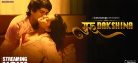 Guru Dakshina (2023) S01E01-04 Hindi Besharams Hot Web Series 720p Watch Online