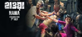 Hawa (2022) Hindi Dubbed ORG SonyLiv WEB-DL H264 AAC 1080p 720p Download