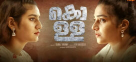 Kolla (2023) Malayalam WEB-DL H264 AAC 1080p 720p 480p ESub